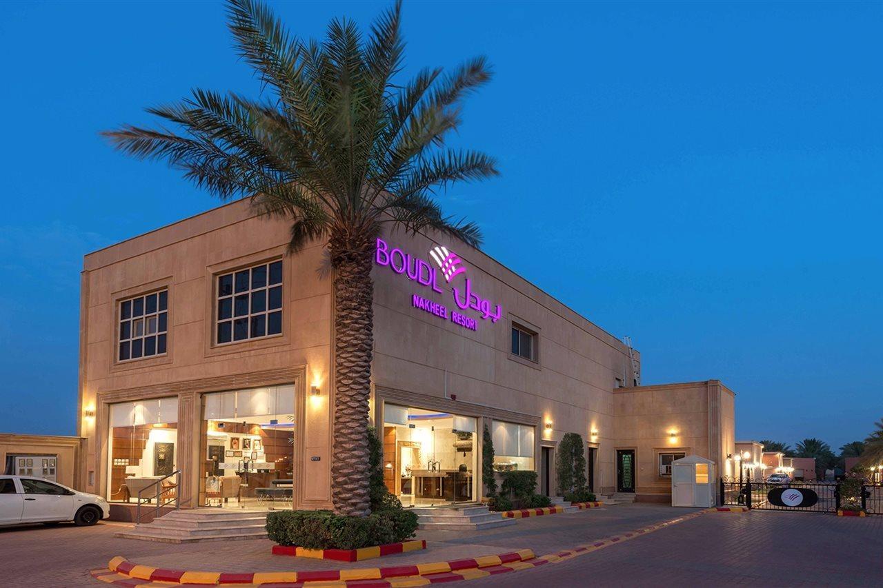Boudl Al Nakheel Unaizah Exterior foto