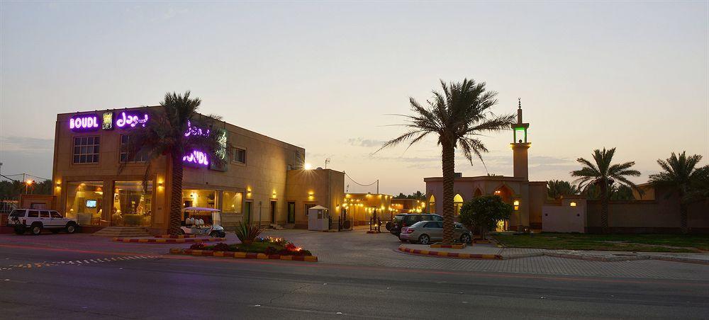 Boudl Al Nakheel Unaizah Exterior foto