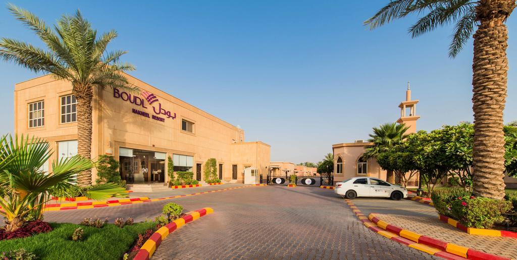 Boudl Al Nakheel Unaizah Exterior foto